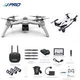 JJRC JJPRO X5 5G GPS WIFI FPV With 1080P HD Camera Max 18 Mins Follow Me Altitude Hold RC Drone Quadcopter RTF