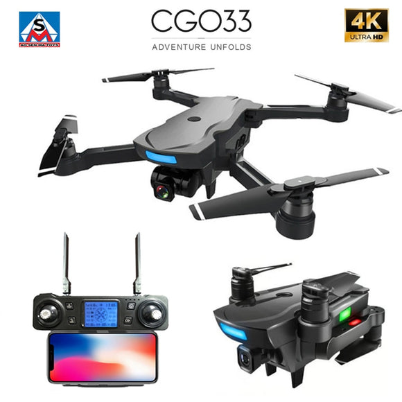 CG033 Brushless FPV Quadcopter with 4K UHD Wifi Gimbal Camera RC Helicopter Foldable Drone GPS Dron Kids Gift VS F11 ZEN K1