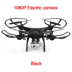 XY4 Drone  Quadcopter 1080P HD Camera RC Drone Quadcopter With 1080P Wifi FPV Camera RC Helicopter 20min Flying Time dron Toy