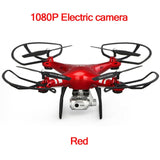 XY4 Drone  Quadcopter 1080P HD Camera RC Drone Quadcopter With 1080P Wifi FPV Camera RC Helicopter 20min Flying Time dron Toy