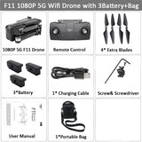 SJRC F11 PRO GPS Drone With 2KHD Wifi FPV Camera/ F11 1080P Brushless Quadcopter 25 minutes Flight Time Foldable Dron Vs SG906