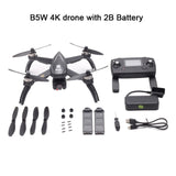 MJX Bugs 5W B5W GPS Brushless RC Quadcopter with 5G 4K Wifi FPV Camera HD Auto Return Vs Hubsan H501S Professional Drone