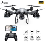 Potensic T18 RC Drone with Camera HD 1080P FPV WIFI Altitude Hold Function Selife Drone Folding Quadcopter