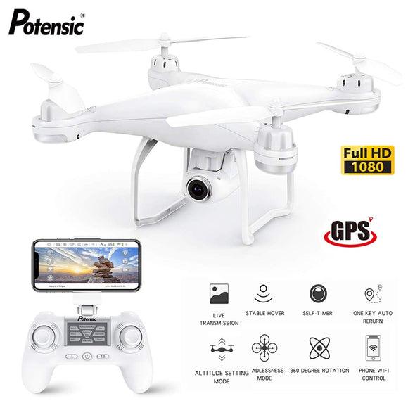 Potensic T25 RC Drone Brushless 5G GPS Follow Me WiFi FPV 1080P HD camera Selfie Remote Control Quadcopter Drone For Children