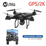 Holy Stone HS120D 2K GPS Drone FPV 1080p HD Camera Profissional Wifi RC Drones Selfie Follow Me Quadcopter 120°FOV  Quadrocopter